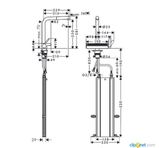 HANSGROHE Смеситель для кухонной мойки hansgrohe Aquno Select M81 250, с вытяжным душем 2jet, sBox 73830800, под сталь