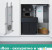 HANSGROHE Смеситель для кухонной мойки hansgrohe Aquno Select M81 250, с вытяжным душем 2jet, sBox 73830800, под сталь